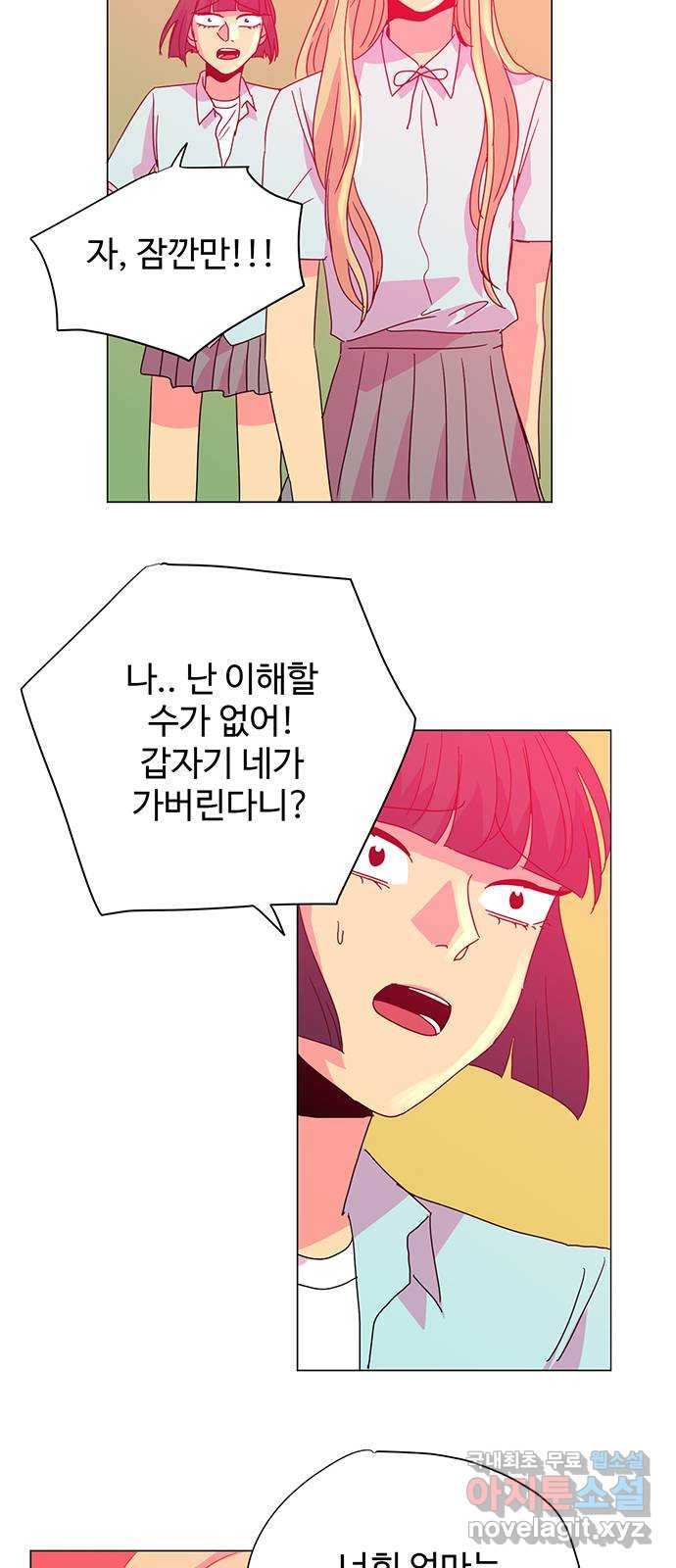1663620036552621xad3rm7h.jpeg