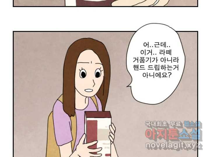 1663794734936hgbckmo4x7c.jpeg
