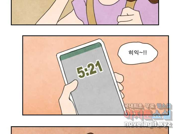1663794735703m1ctfk48yt.jpeg