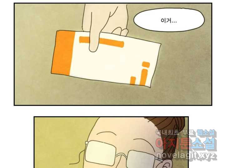 1663794758635g65l8c3n2n.jpeg
