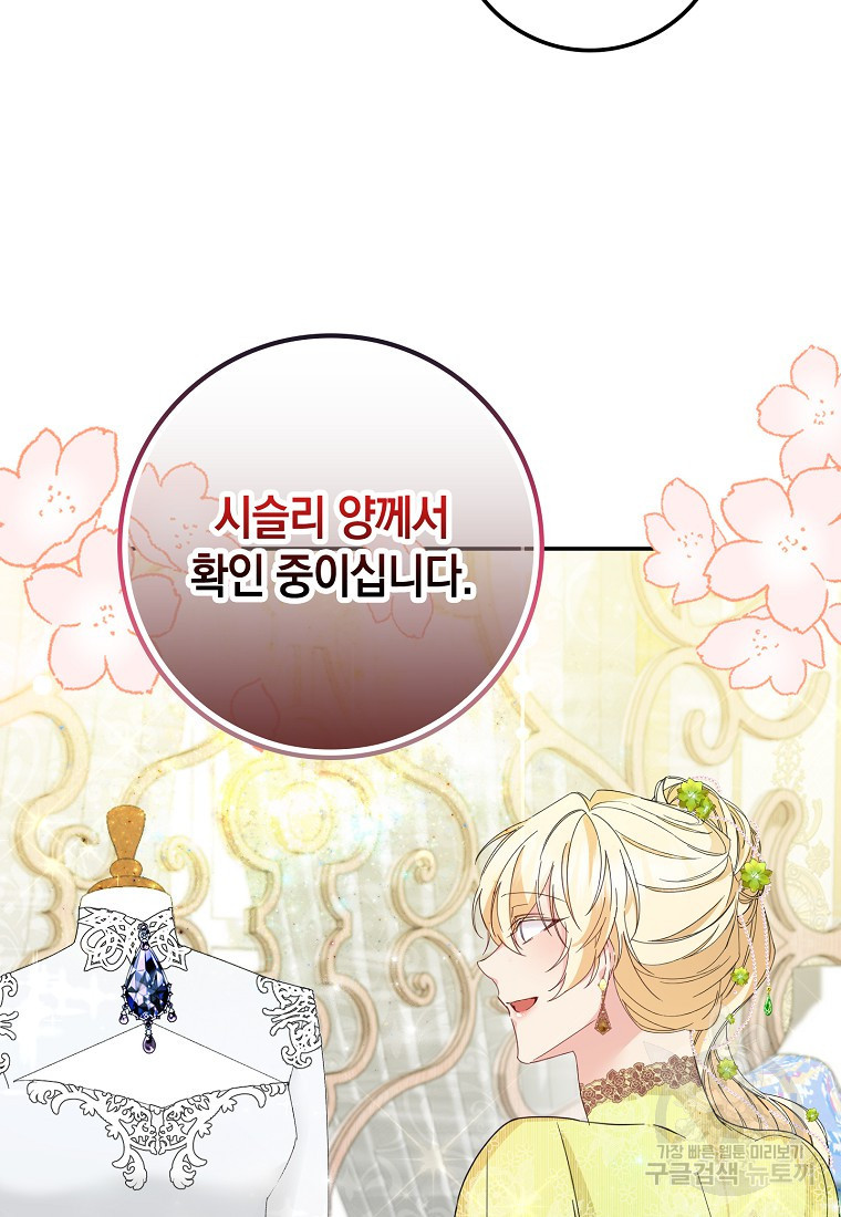 16637941679222sf3fhyc6t6.jpeg