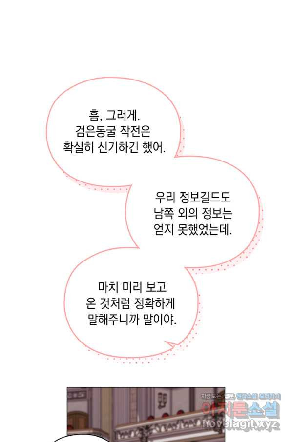 1663793525886ksk11clcdal.jpeg