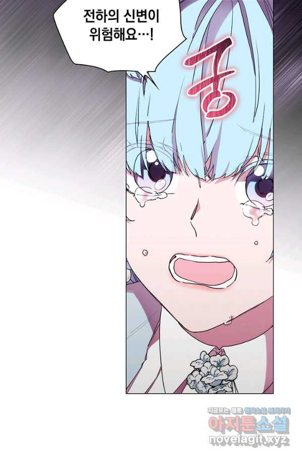 1663793542410ebm22zra4k.jpeg