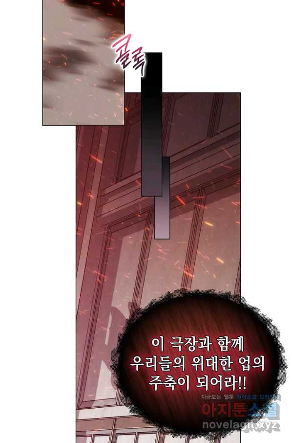 1663793551820bgqak29p0xw.jpeg