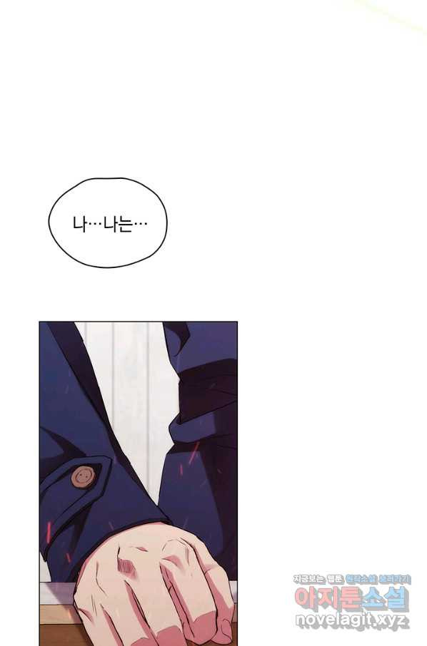 16637935619582al91w3boji.jpeg
