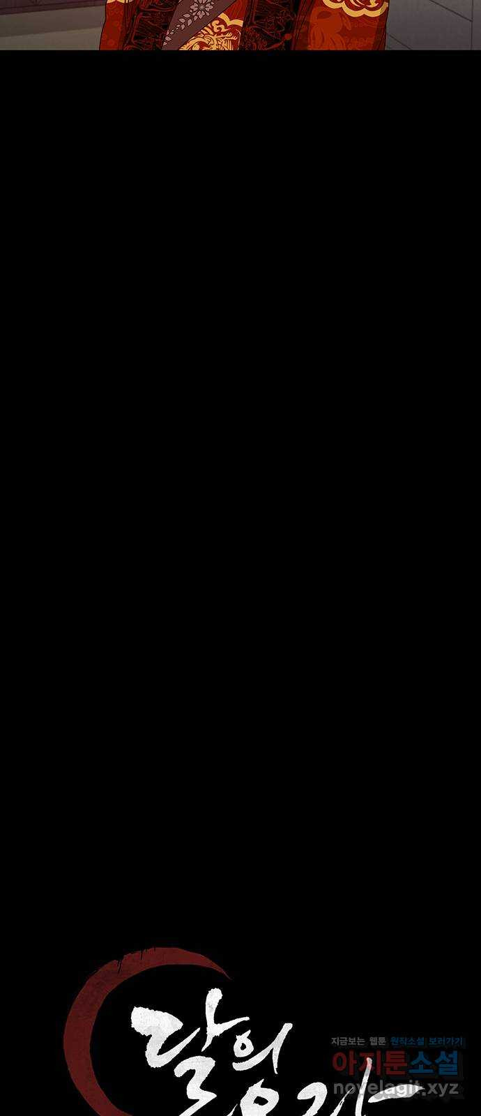 1663795693734aecqe0z1zrj.jpeg