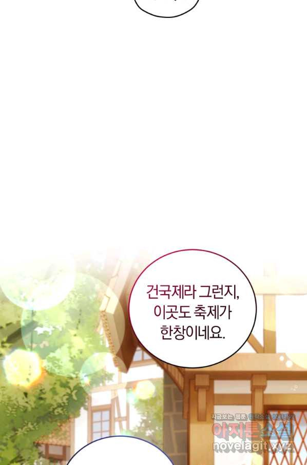 16637948019681sf7vugxc2h.jpeg