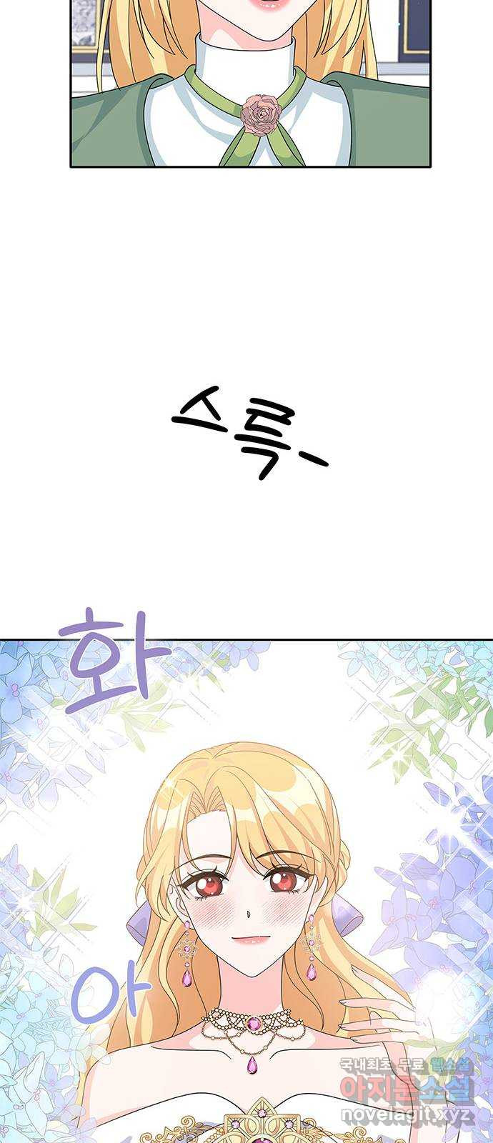 1663795691554ys7dn7u5omp.jpeg