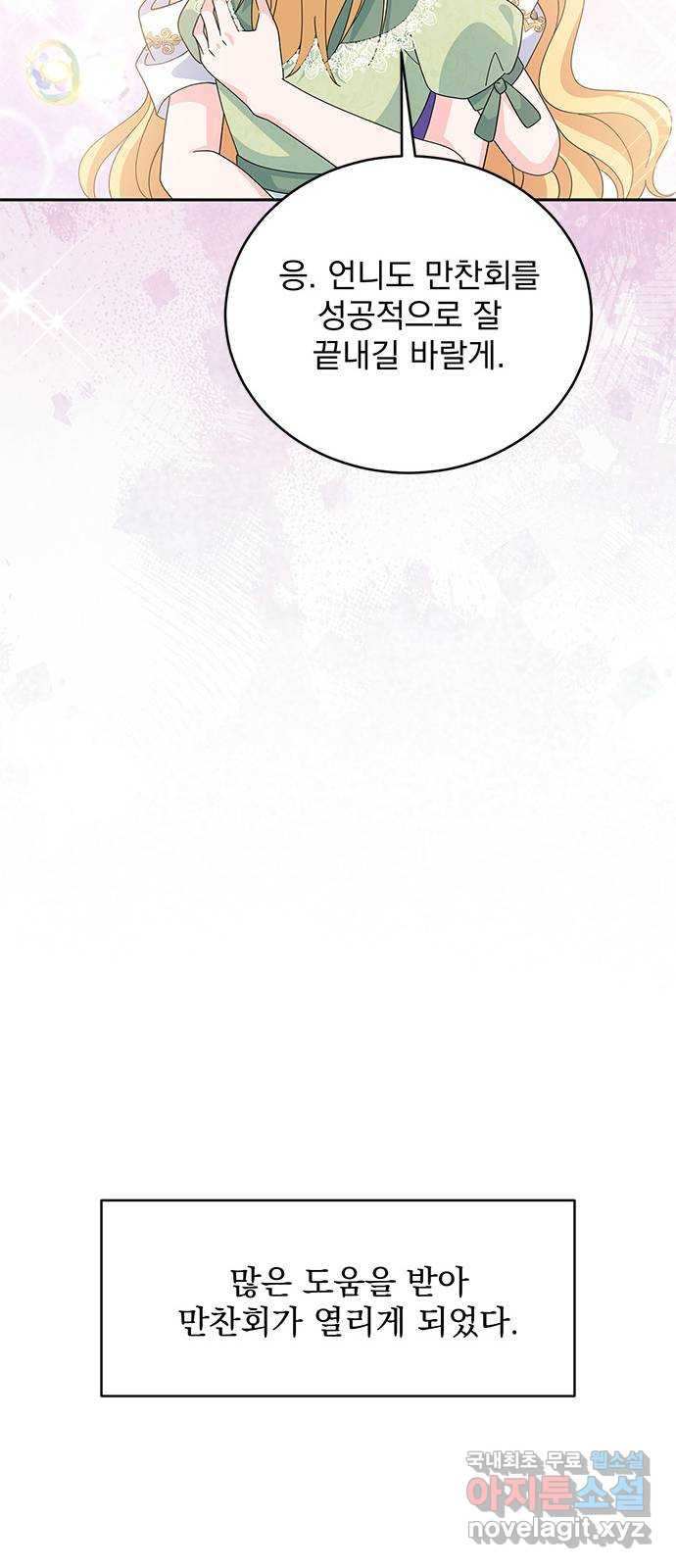 1663795692654usxpj0od74s.jpeg
