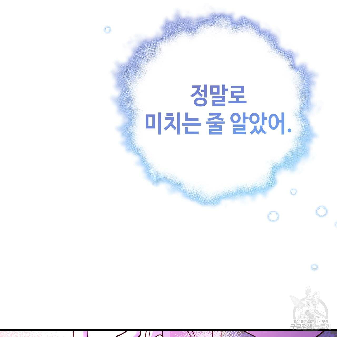 1663792891719pxc5mxjmhq.jpeg