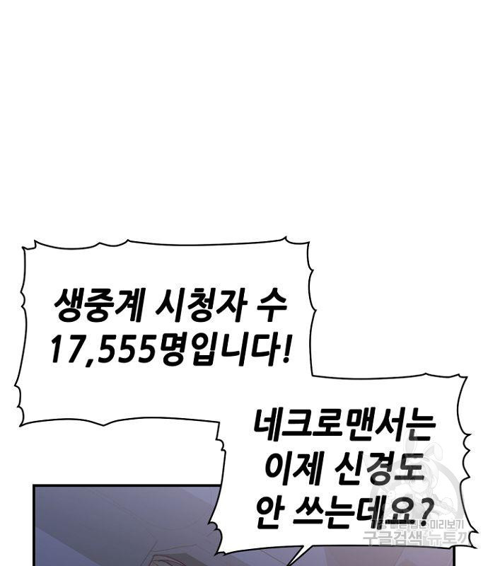 1663793193512xl43omceukp.jpeg