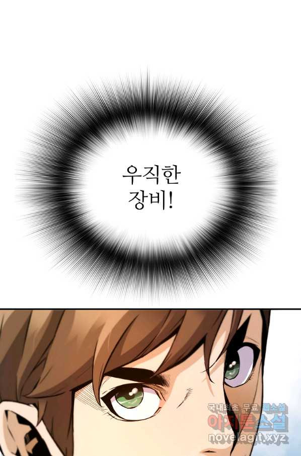1663793453313bm5wp712lm.jpeg
