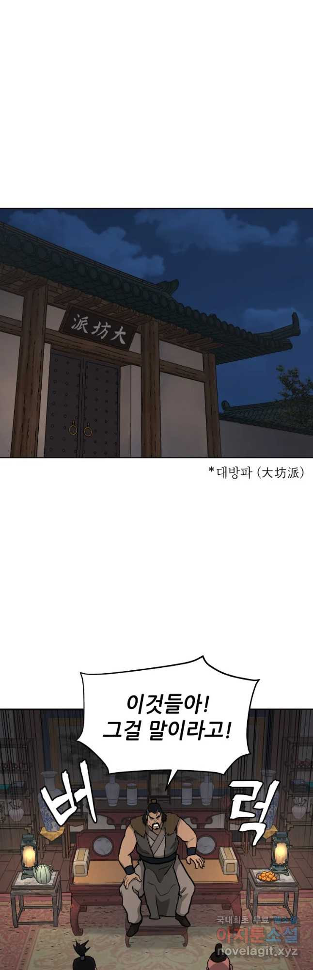 1663793910120d2c20ue70tc.jpeg