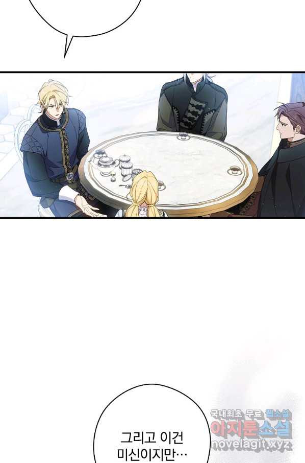 1663793346493oogsn51owg.jpeg