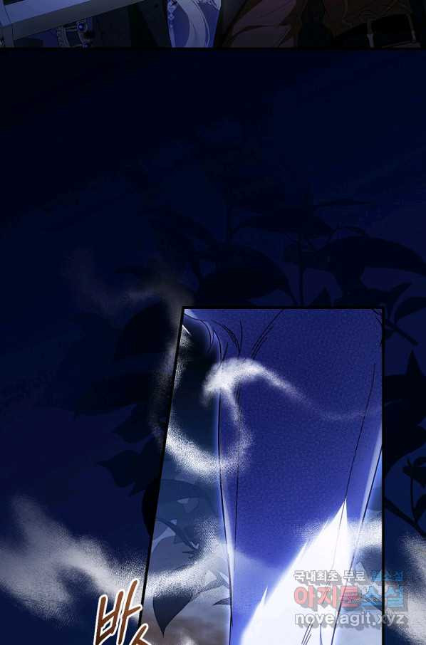 16637933539474177ms1aau2.jpeg