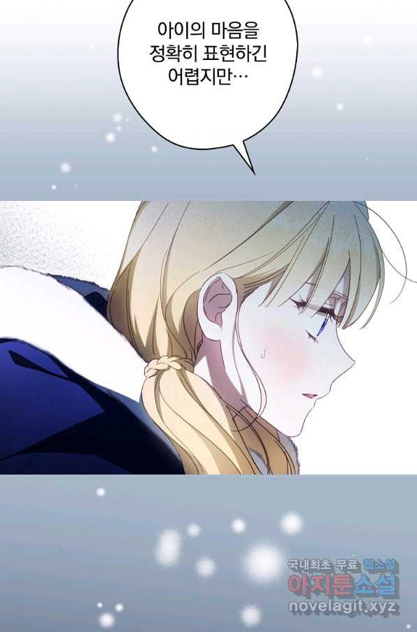16637933587217rp9nhsxsq.jpeg