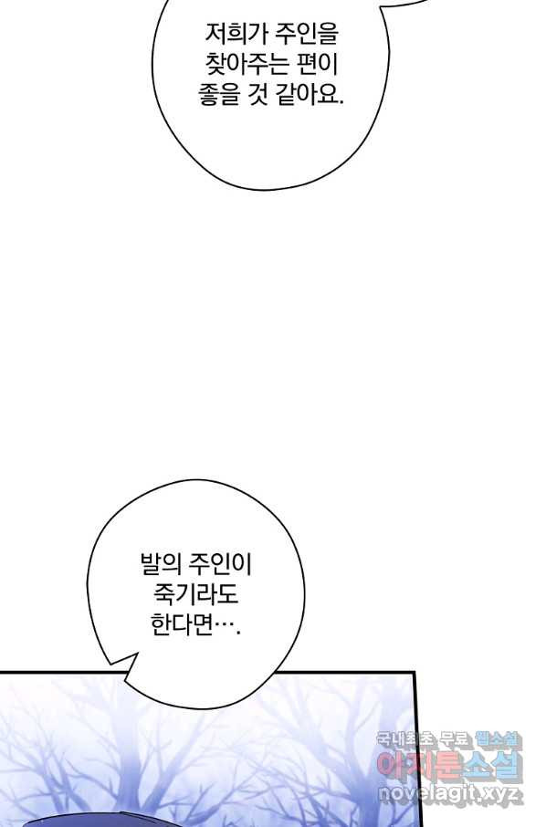 166379335936005nx4tao6w2.jpeg