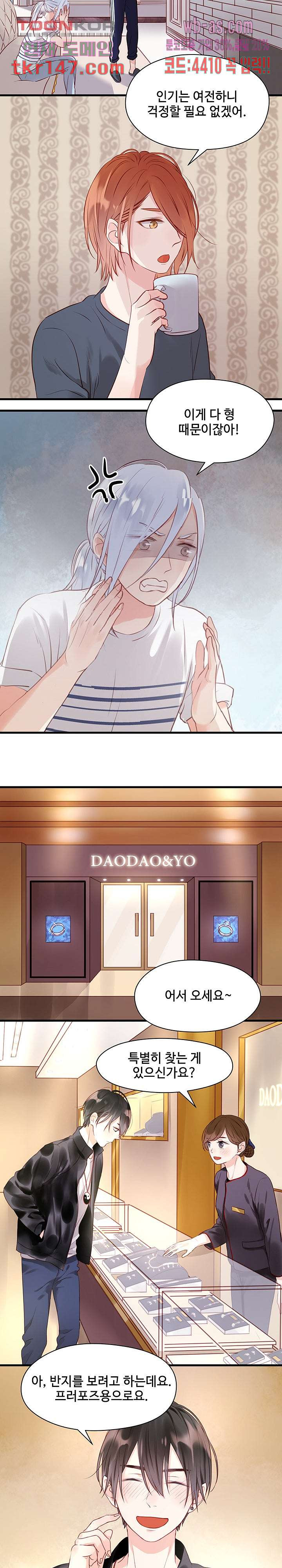 16637965735868t5dyra48mh.jpeg
