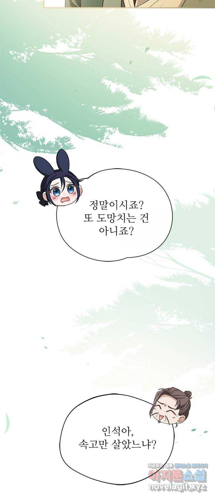1663796231711rno839eyttq.jpeg