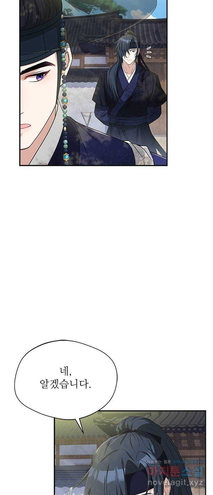 1663796232172yuf751uozdp.jpeg