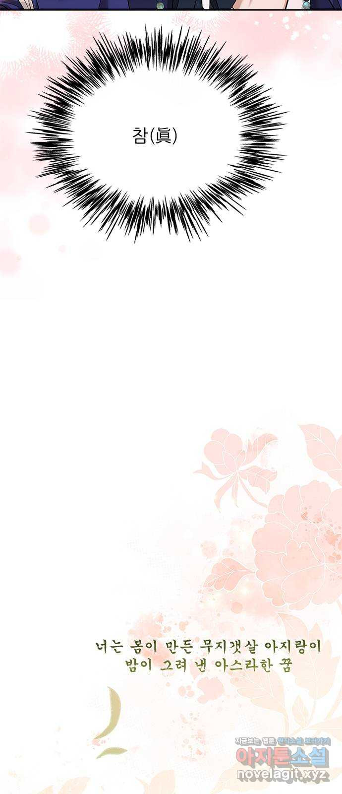 1663796238611cmbtdwtg454.jpeg