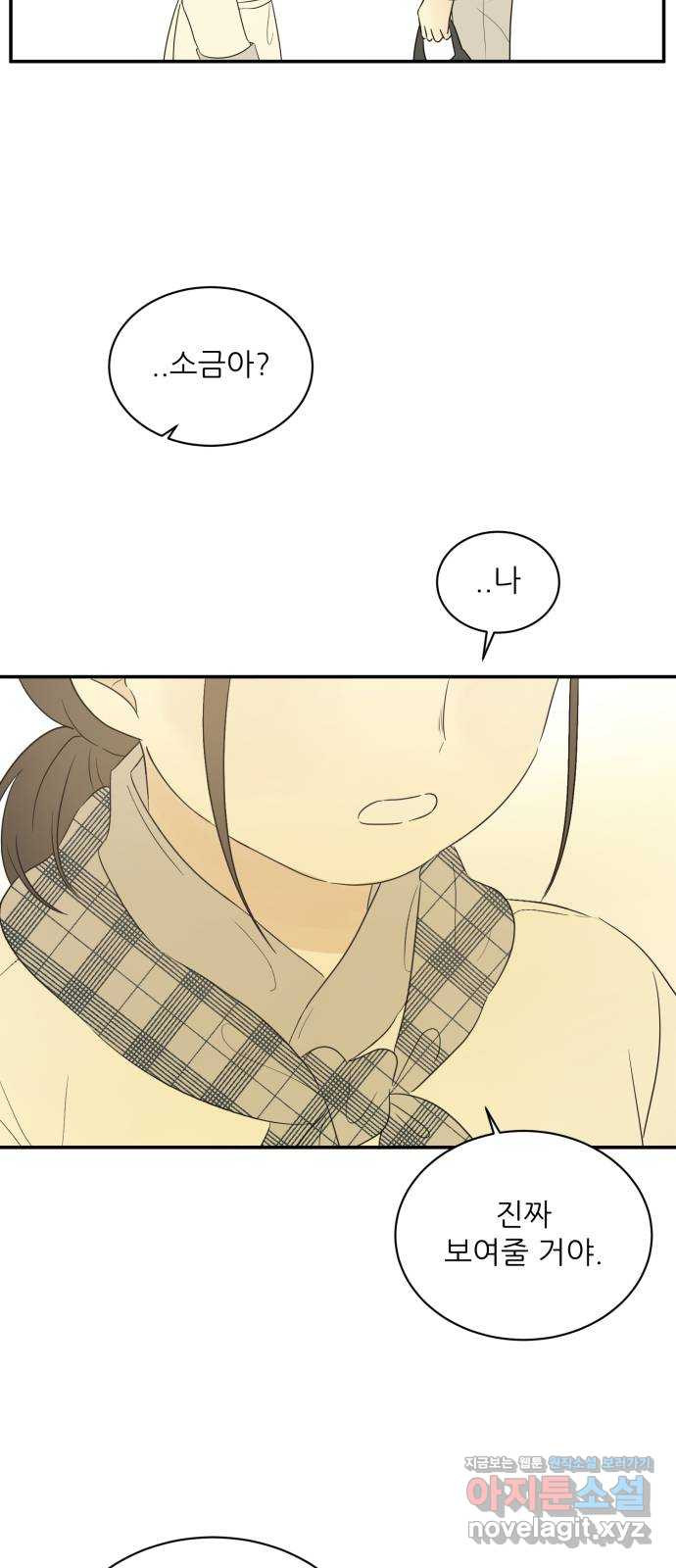 1663795801830k2bcmmrg8f8.jpeg
