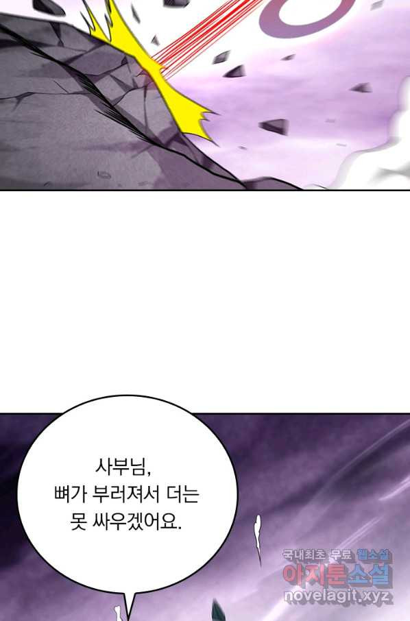 1663796446382pm7g2ewpq7q.jpeg
