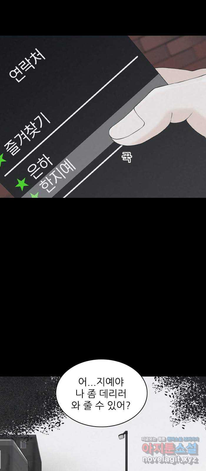 1663796158860z3cwok3cdd.jpeg