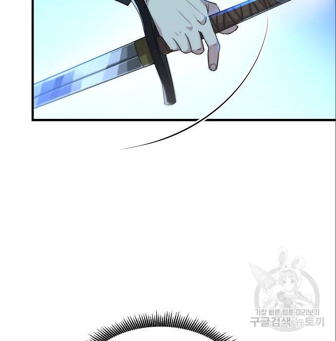 166379693289798zncc0moc.jpeg