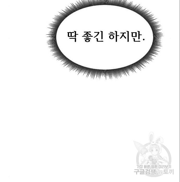 1663796933519p1jrkoqmr0i.jpeg