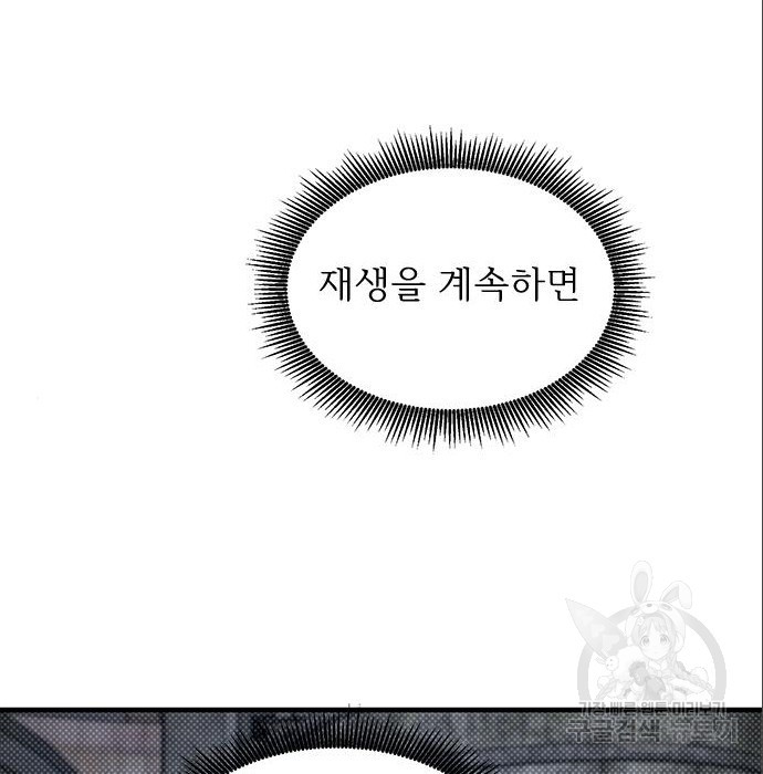 1663796934748kizkivx97o.jpeg