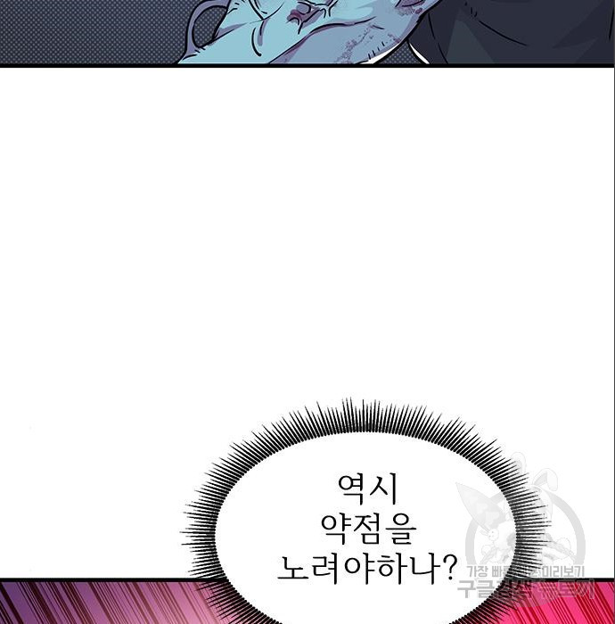 1663796935052c8z3tdrl787.jpeg