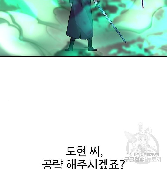 1663796951958mbz73r0lxsc.jpeg