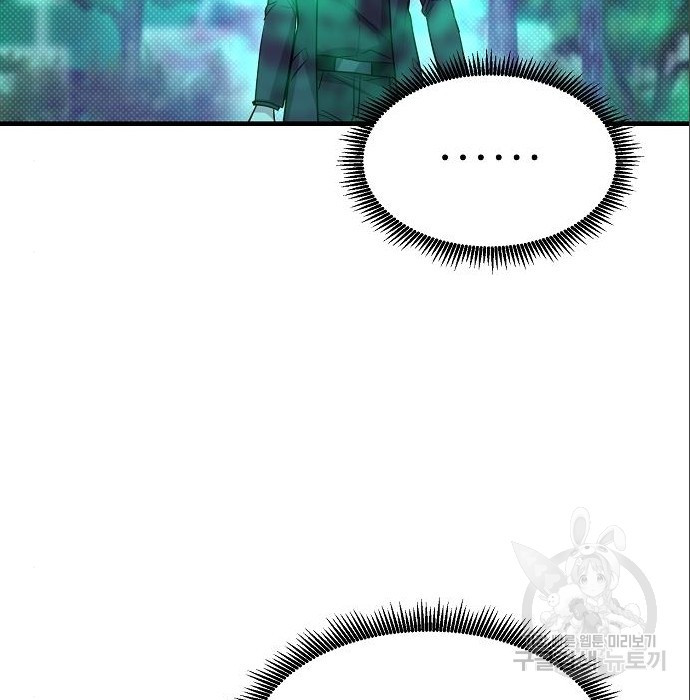 1663796954156nlvkpq3n23t.jpeg