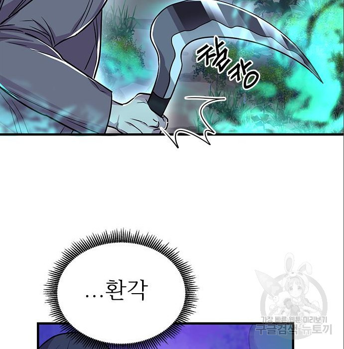 16637969623879c7phbiiri.jpeg
