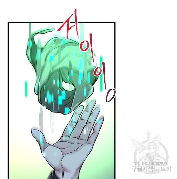 16637969631629w3rmgnil5p.jpeg