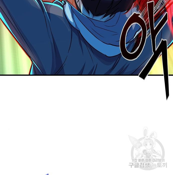 16637970041602uwdfp1npgl.jpeg