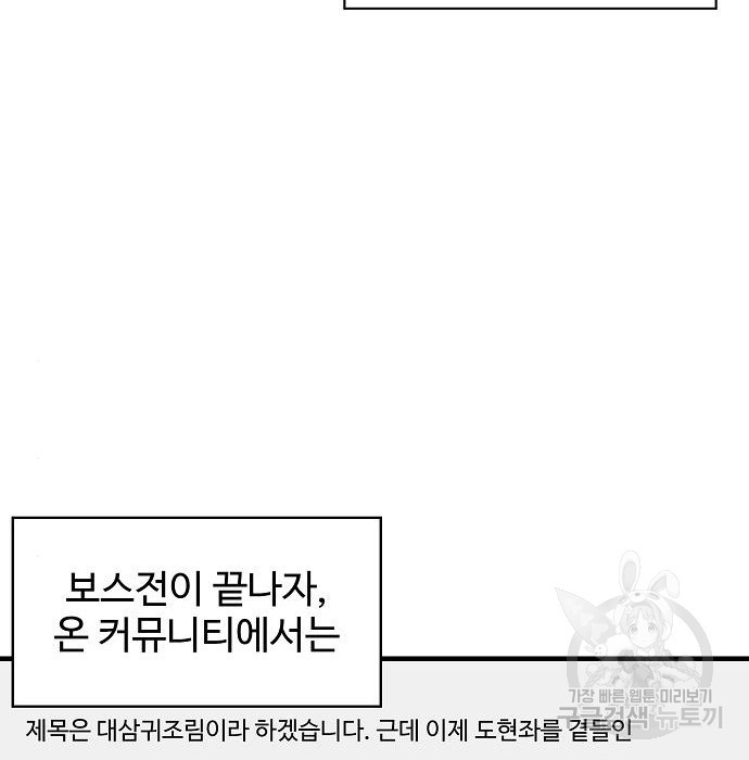 166379700964530u99xdsd1x.jpeg