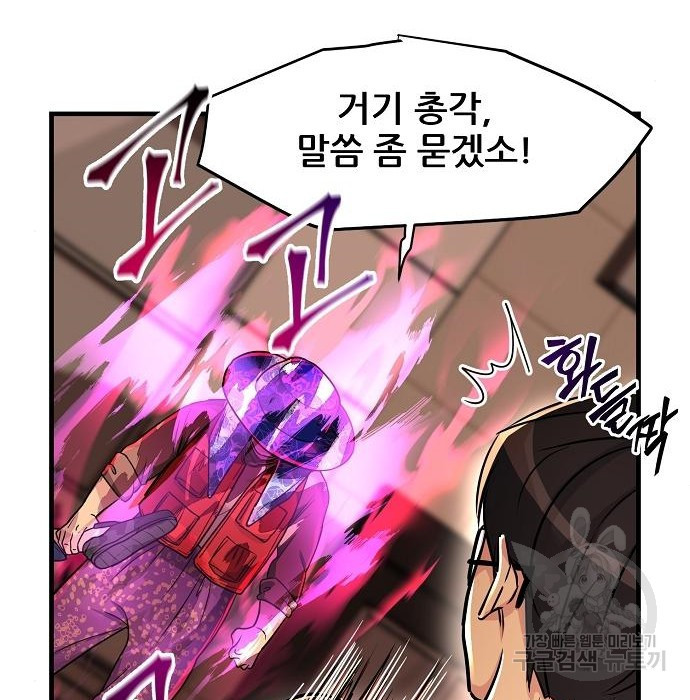 166379702555786msroj65ht.jpeg