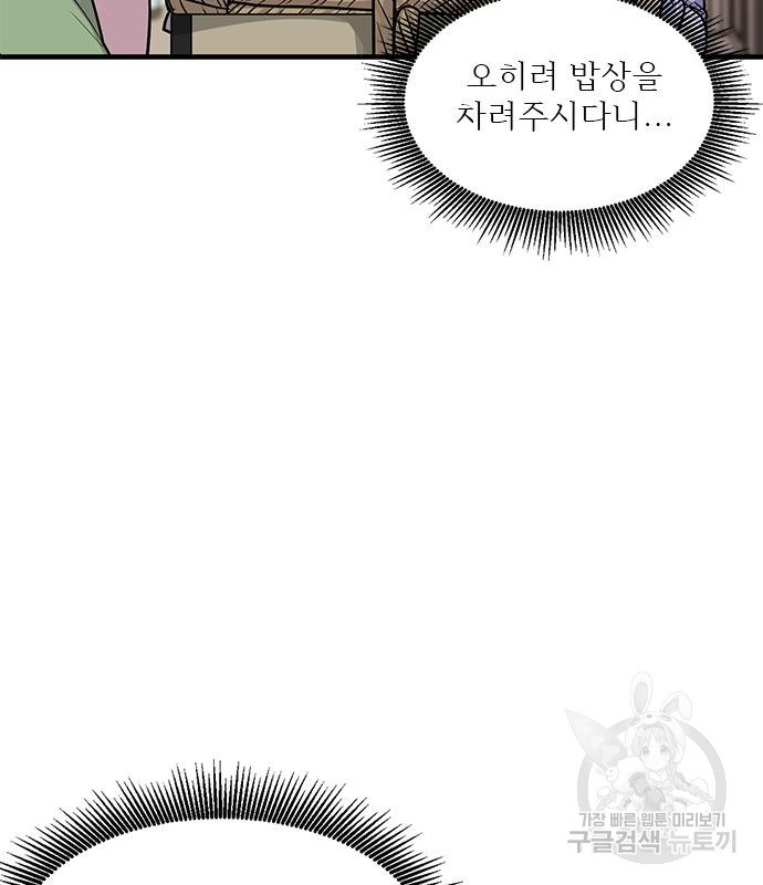 1663797048754kis5182v5b.jpeg