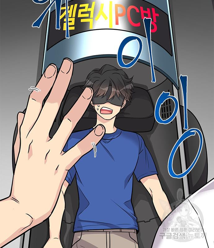 1663797069177v73iocypojr.jpeg
