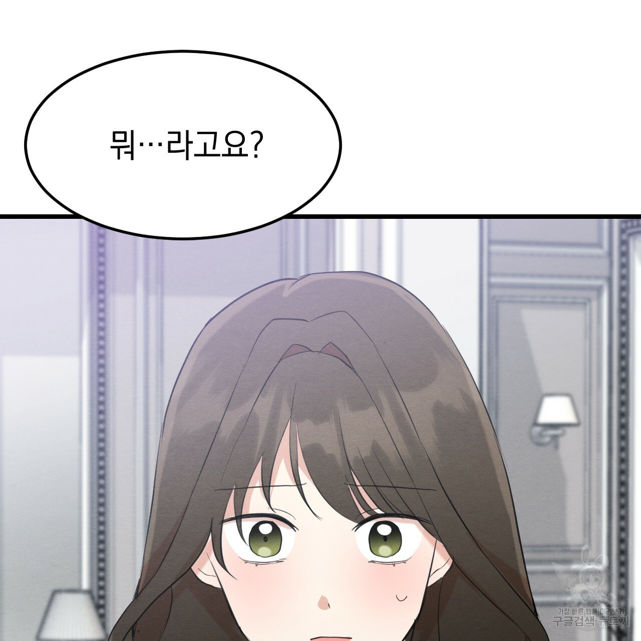 1663887768620p4c8jhs78jj.jpeg