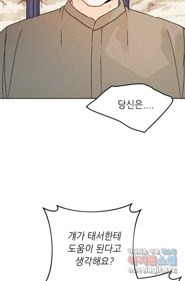 1663886652966ohl9cvkx9om.jpeg