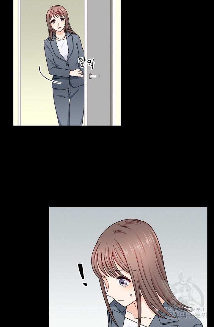 1663887784936w6c6w446npo.jpeg