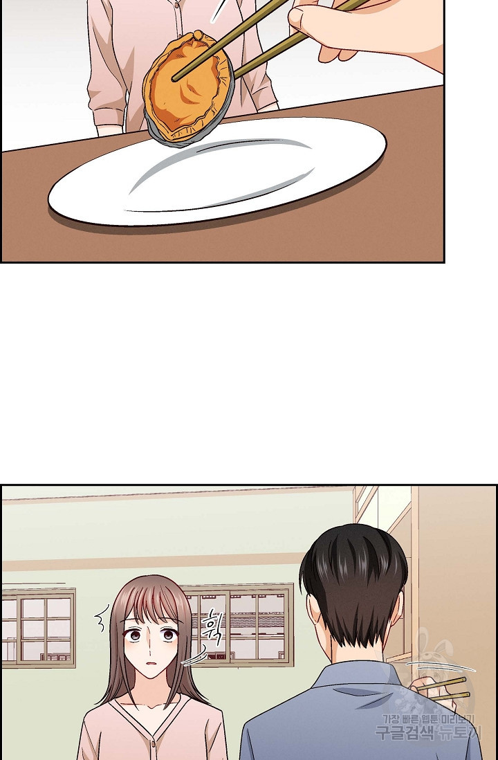1663887790748ohwju7t8e7.jpeg