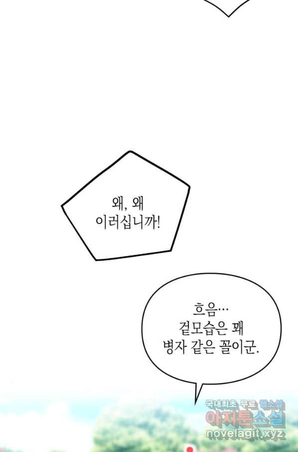 1663885388346prz8gnlj5r.jpeg