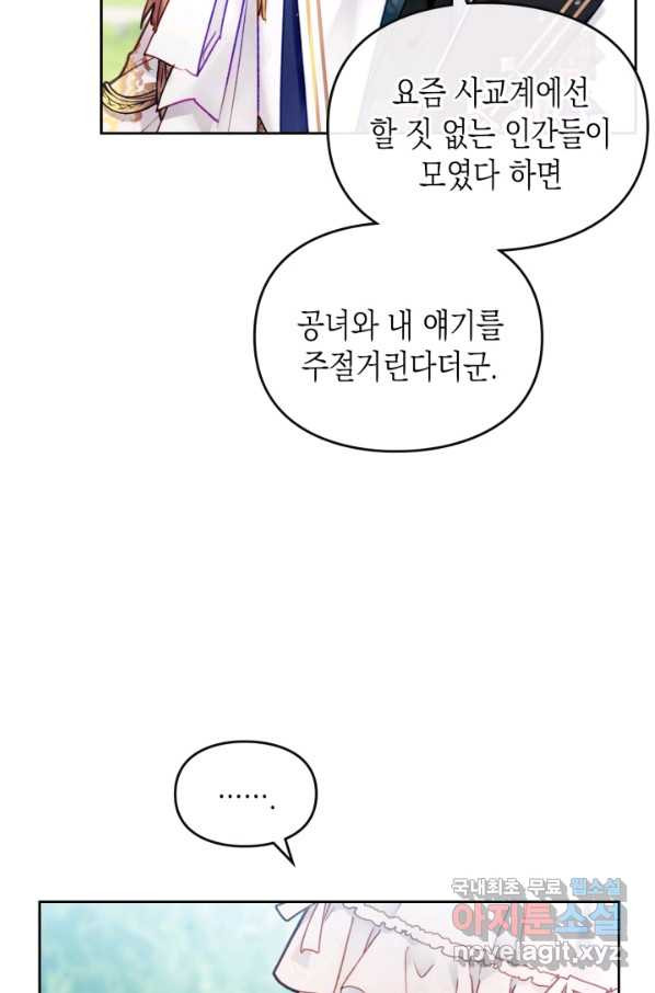 16638853891715pe3s0yaoec.jpeg