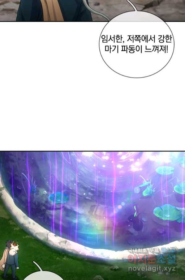 166388779774300y00keml6d.jpeg