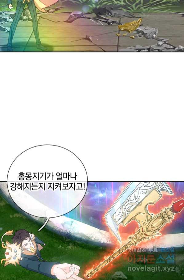 1663887798202nn7b18650if.jpeg