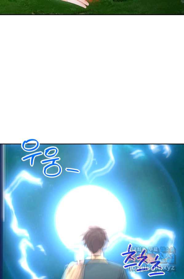 16638877983541dfm11c8lgy.jpeg